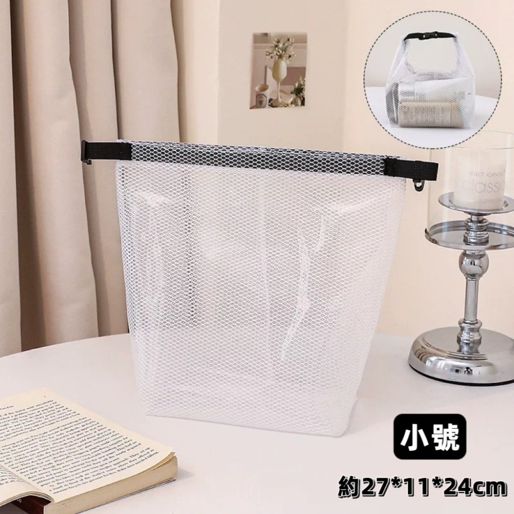 白色小號