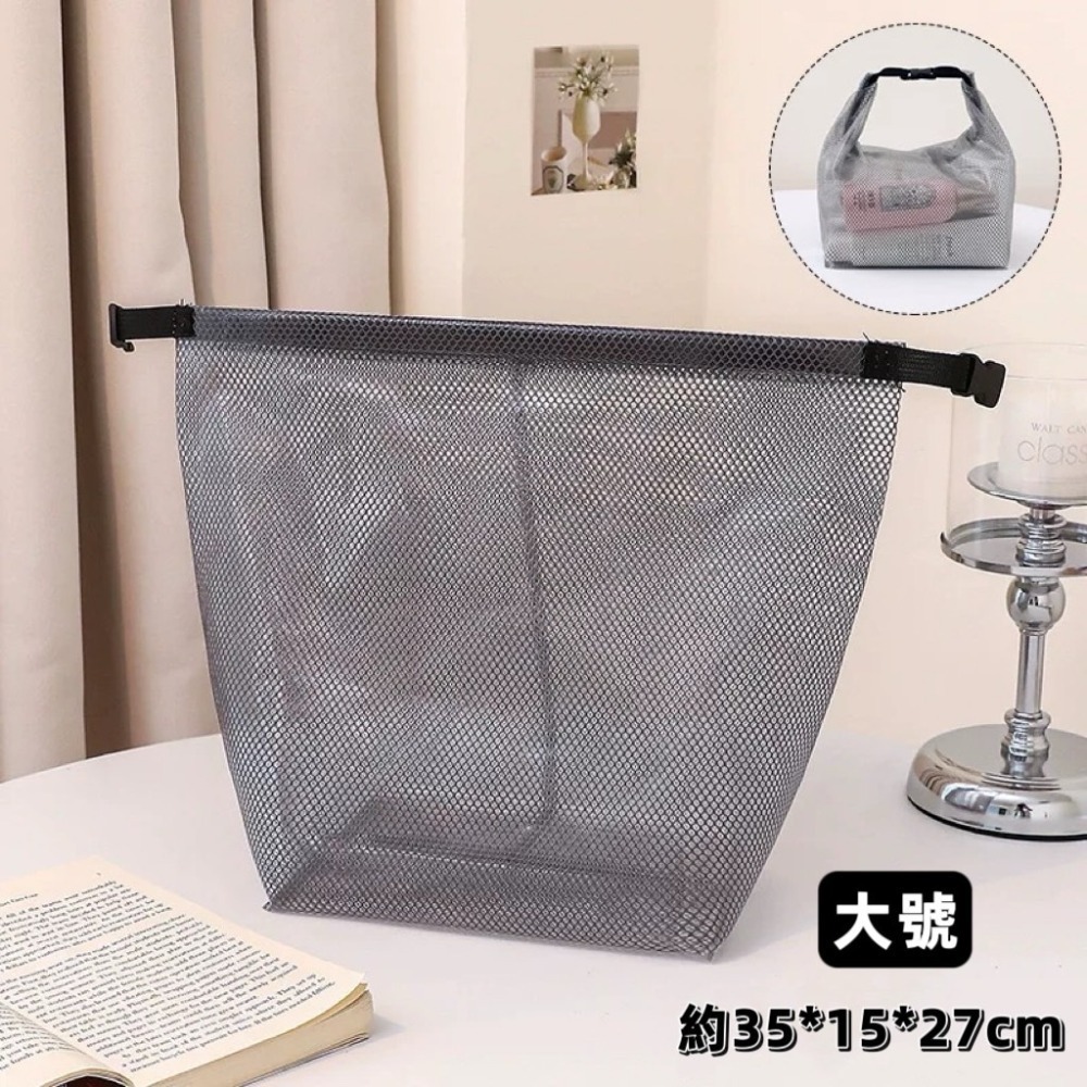 灰色大號