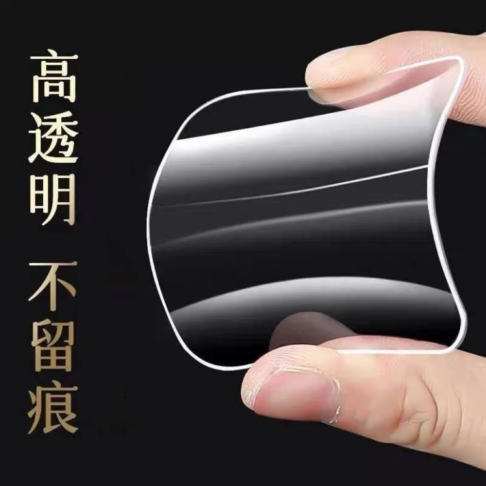 雙面奈米膠貼片 強力雙面貼 方形無痕貼 貼春聯 無痕方形黏膠 雙面黏膠 透明黏膠 置物貼 無痕貼 壁掛貼 壓克力膠 貼片-細節圖2