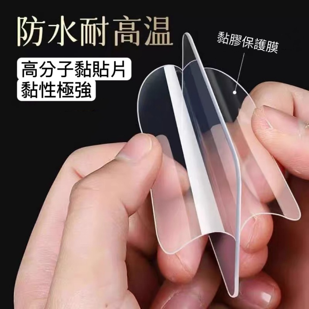 雙面奈米膠貼片 強力雙面貼 方形無痕貼 貼春聯 無痕方形黏膠 雙面黏膠 透明黏膠 置物貼 無痕貼 壁掛貼 壓克力膠 貼片-細節圖3