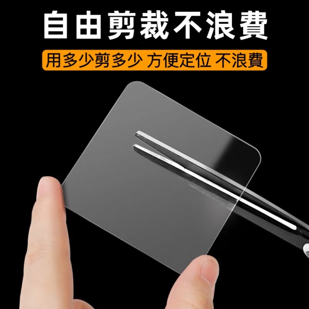 雙面奈米膠貼片 強力雙面貼 方形無痕貼 貼春聯 無痕方形黏膠 雙面黏膠 透明黏膠 置物貼 無痕貼 壁掛貼 壓克力膠 貼片-細節圖6