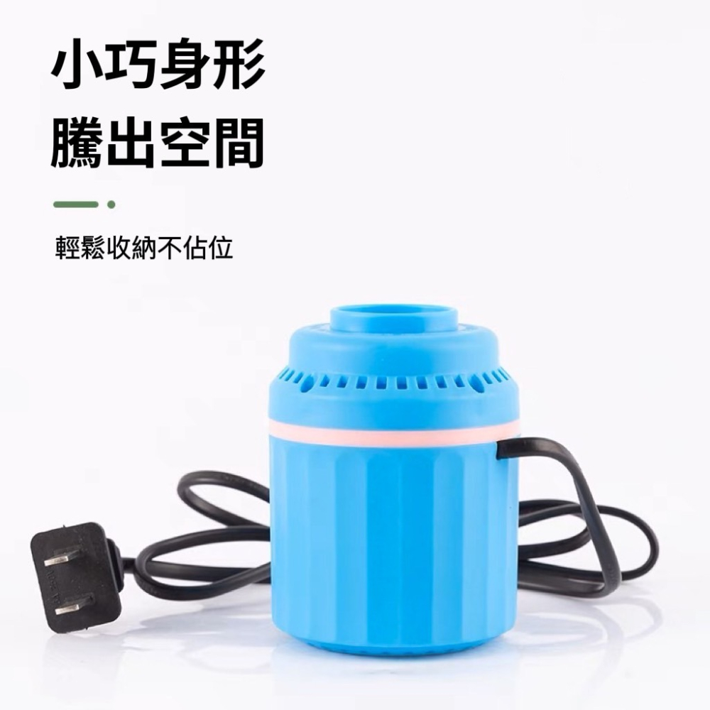 電動抽氣機 抽氣機 真空機 壓縮機 抽氣泵 電動充氣泵 壓縮袋電動抽氣 電泵 壓縮袋 衣服收納 棉被收納 真空壓縮袋-細節圖6