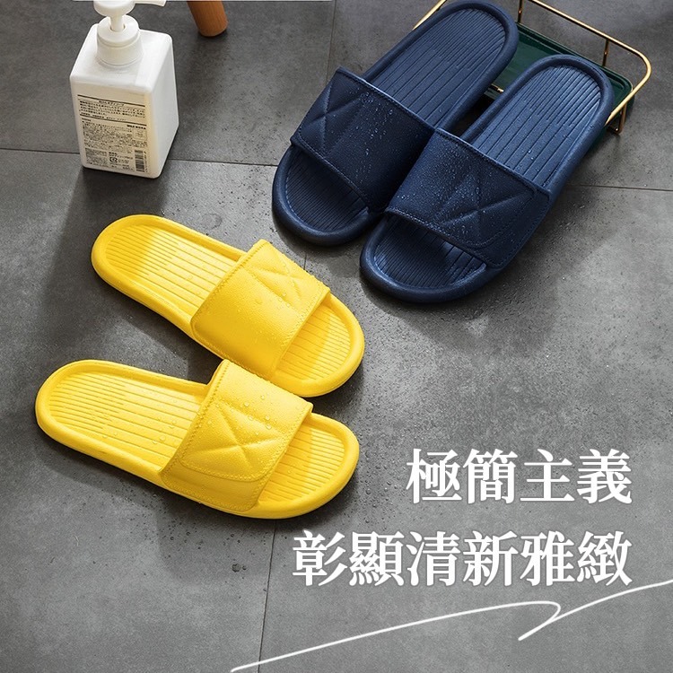 拖鞋 室內拖鞋 家居拖鞋 室內拖 情侶拖鞋 居家拖鞋 防滑拖鞋 止滑拖鞋 靜音拖鞋 防臭拖鞋 平底拖鞋 輕量 防水 待客-細節圖2