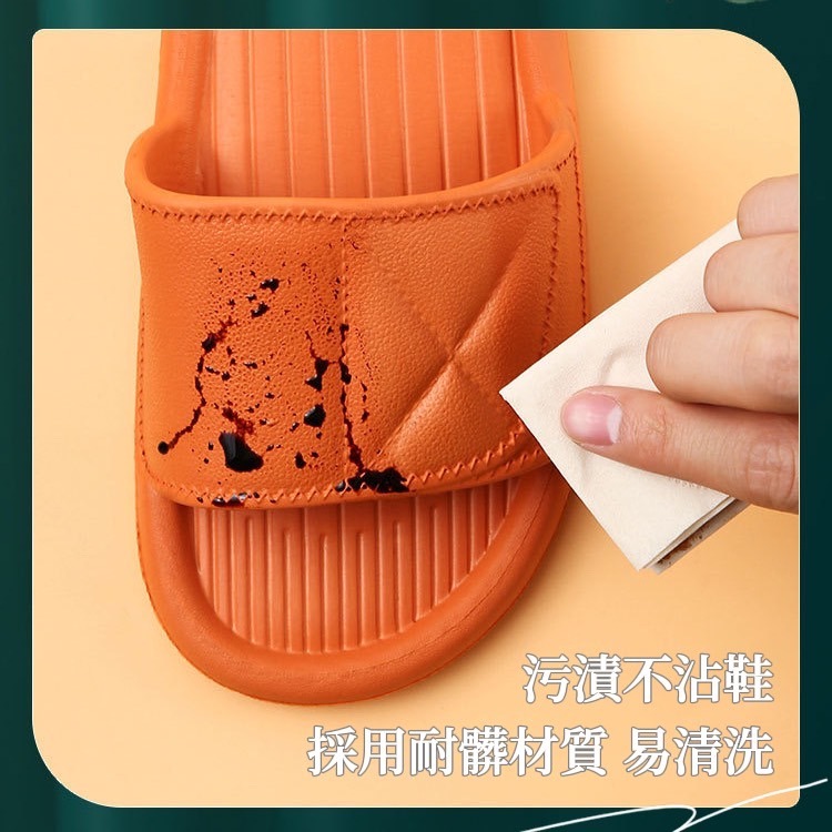 拖鞋 室內拖鞋 家居拖鞋 室內拖 情侶拖鞋 居家拖鞋 防滑拖鞋 止滑拖鞋 靜音拖鞋 防臭拖鞋 平底拖鞋 輕量 防水 待客-細節圖4