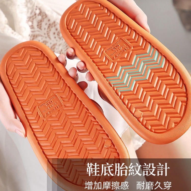 拖鞋 室內拖鞋 家居拖鞋 室內拖 情侶拖鞋 居家拖鞋 防滑拖鞋 止滑拖鞋 靜音拖鞋 防臭拖鞋 平底拖鞋 輕量 防水 待客-細節圖5