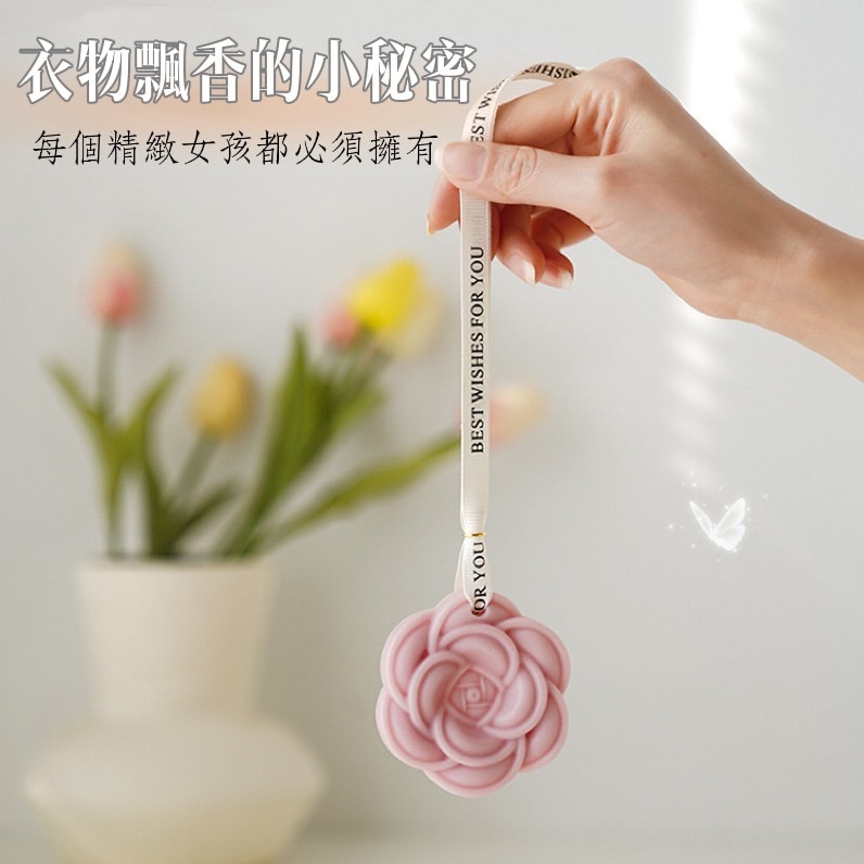 香氛蠟片 香氛膏 香薰蠟片 香氛片 香氛 蠟片掛件 固體精油 固體香薰 擴香蠟片 香磚 香片 植物精油 除臭 芳香 送禮-細節圖2