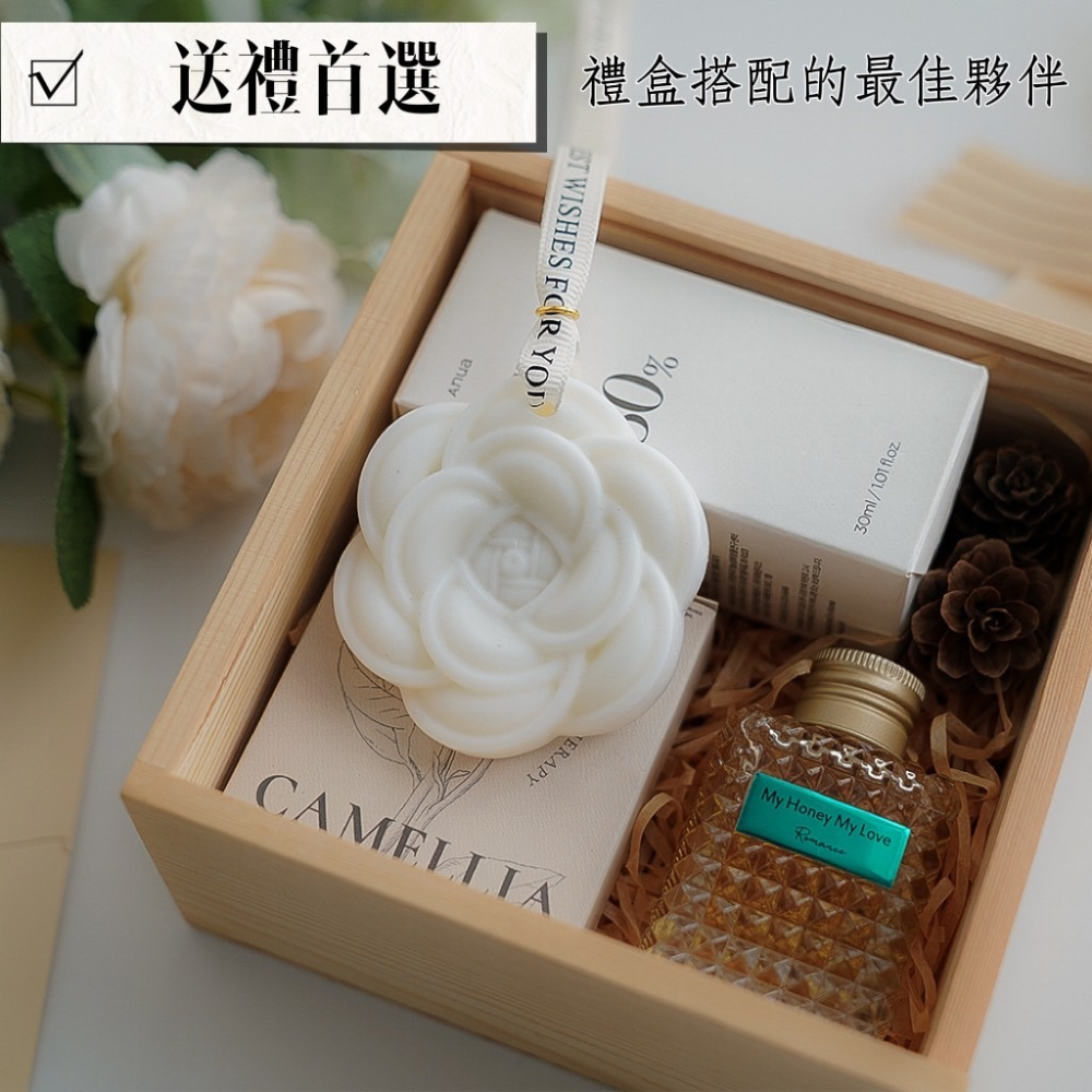 香氛蠟片 香氛膏 香薰蠟片 香氛片 香氛 蠟片掛件 固體精油 固體香薰 擴香蠟片 香磚 香片 植物精油 除臭 芳香 送禮-細節圖3