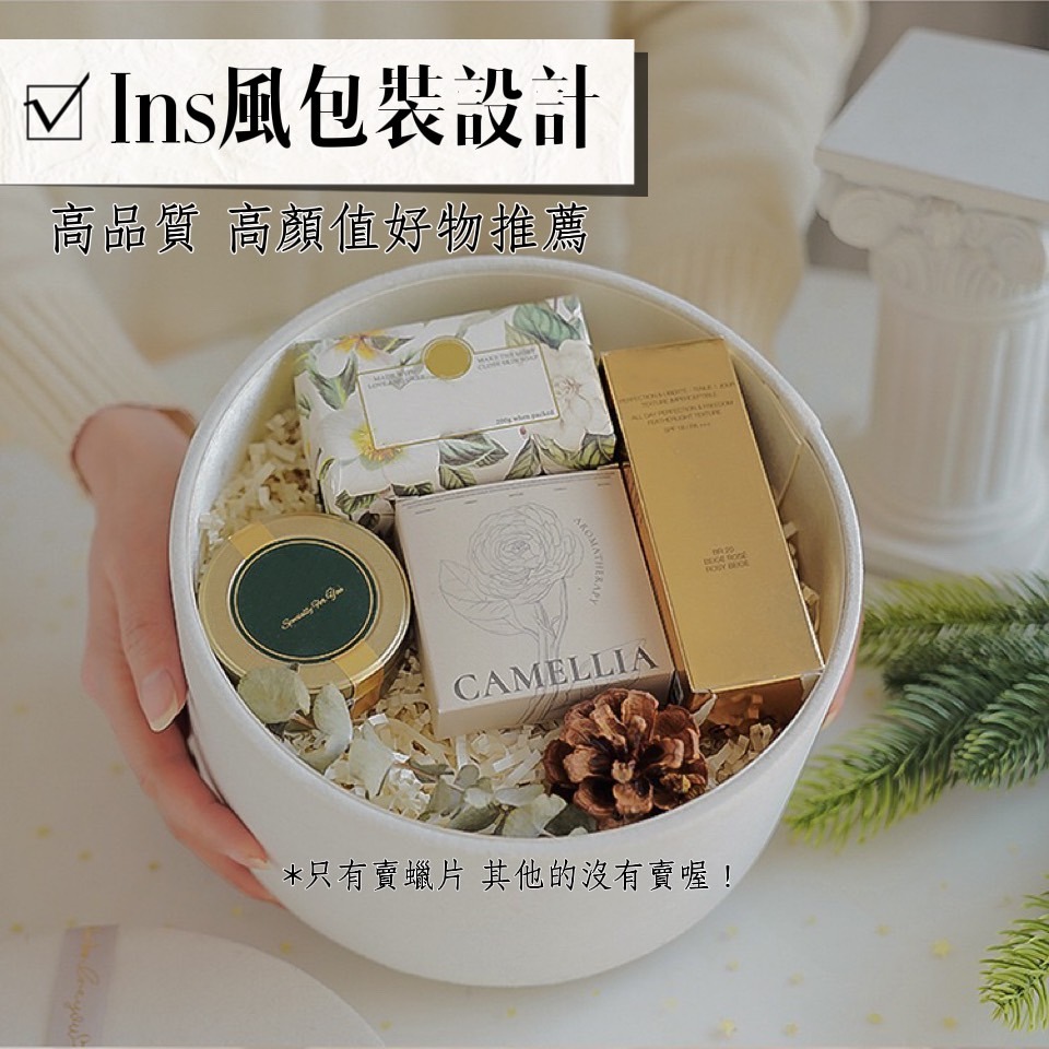 香氛蠟片 香氛膏 香薰蠟片 香氛片 香氛 蠟片掛件 固體精油 固體香薰 擴香蠟片 香磚 香片 植物精油 除臭 芳香 送禮-細節圖4