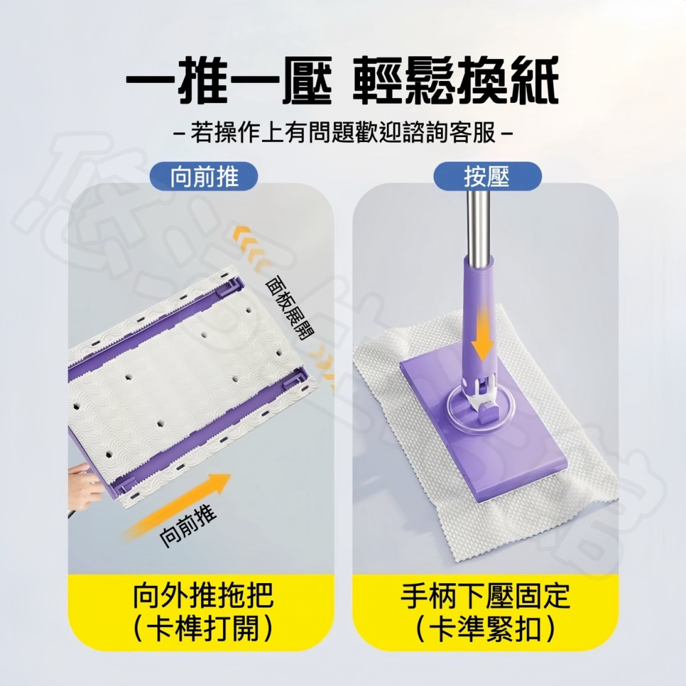 拖把 洗臉巾拖把 免洗拖把 平板拖把 免手洗拖把 小拖把 除塵紙拖把 懶人拖把 除塵拖把 居家清潔 拖地 乾濕兩用 除塵-細節圖2