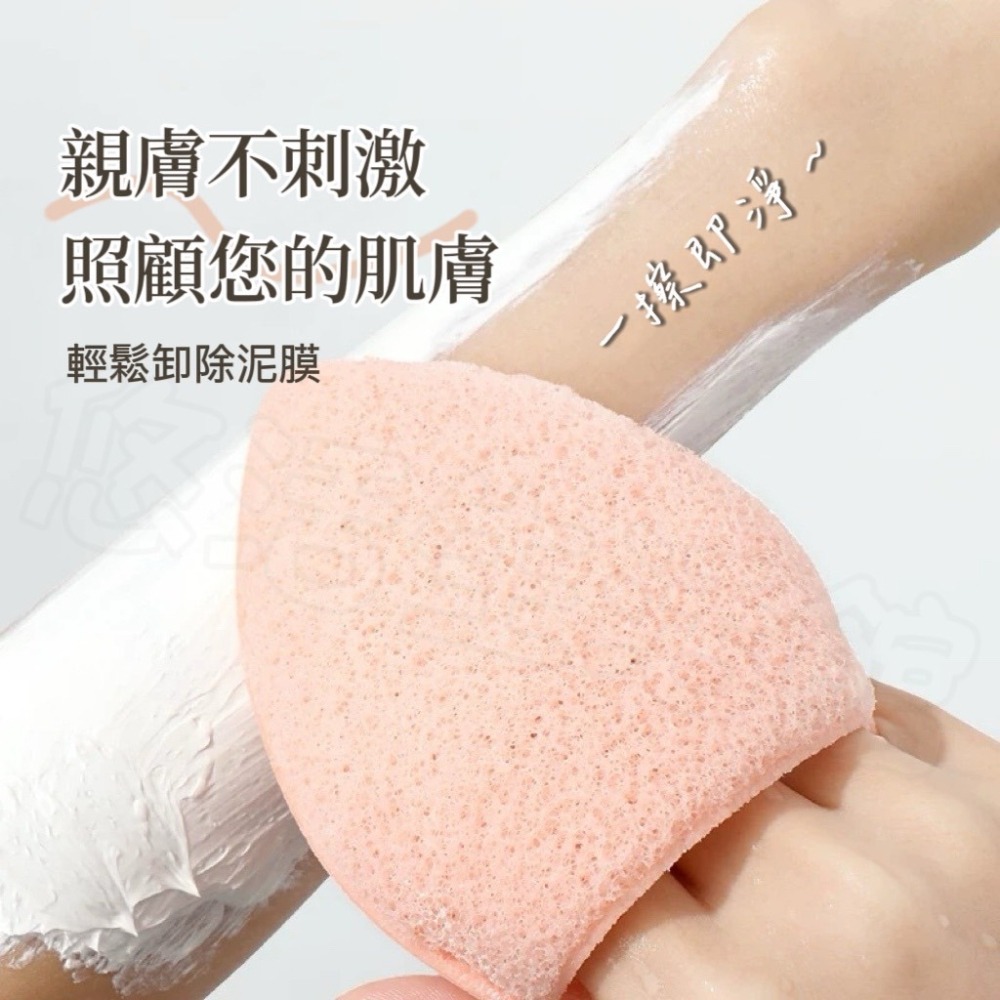 加厚洗臉撲 洗臉海棉 清潔海綿 卸妝海綿 洗臉撲 潔面海綿 卸妝 清潔 洗臉 潔膚 洗臉神器 美妝用品 清潔 卸妝棉-細節圖3