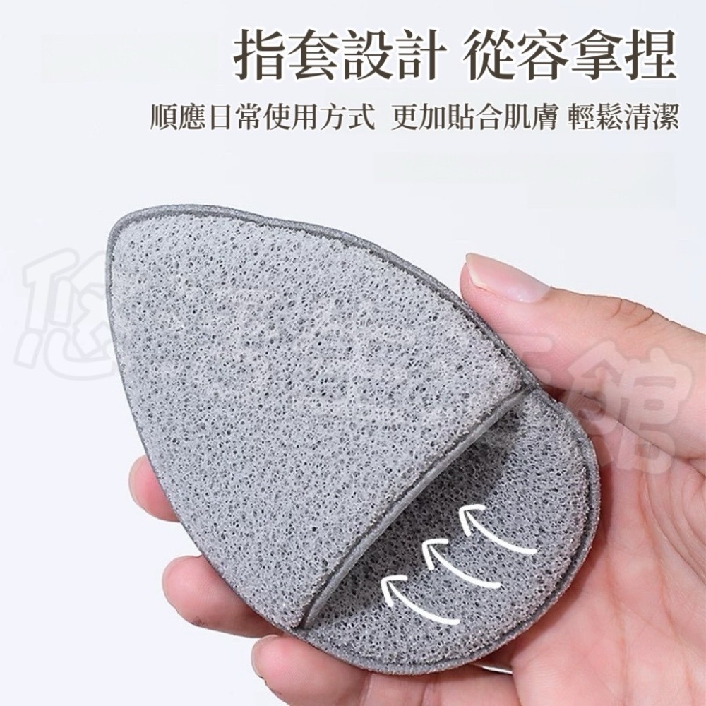 加厚洗臉撲 洗臉海棉 清潔海綿 卸妝海綿 洗臉撲 潔面海綿 卸妝 清潔 洗臉 潔膚 洗臉神器 美妝用品 清潔 卸妝棉-細節圖4