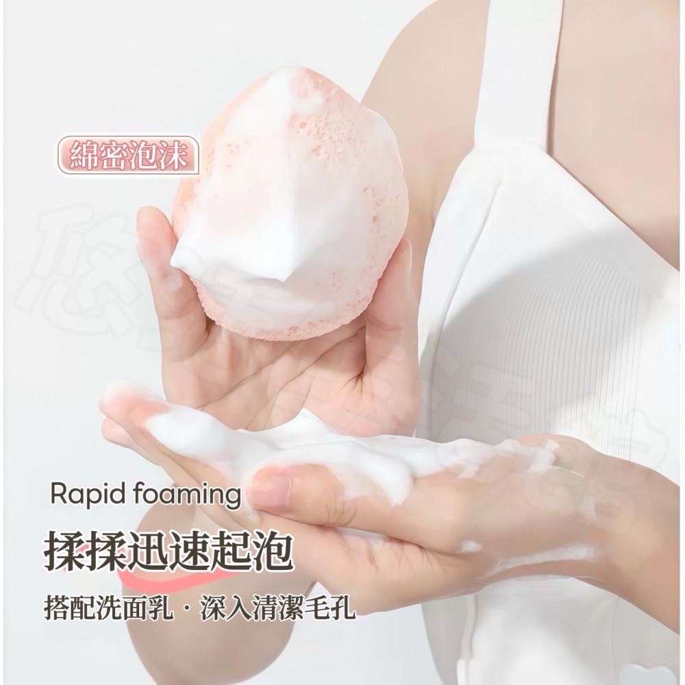 加厚洗臉撲 洗臉海棉 清潔海綿 卸妝海綿 洗臉撲 潔面海綿 卸妝 清潔 洗臉 潔膚 洗臉神器 美妝用品 清潔 卸妝棉-細節圖7