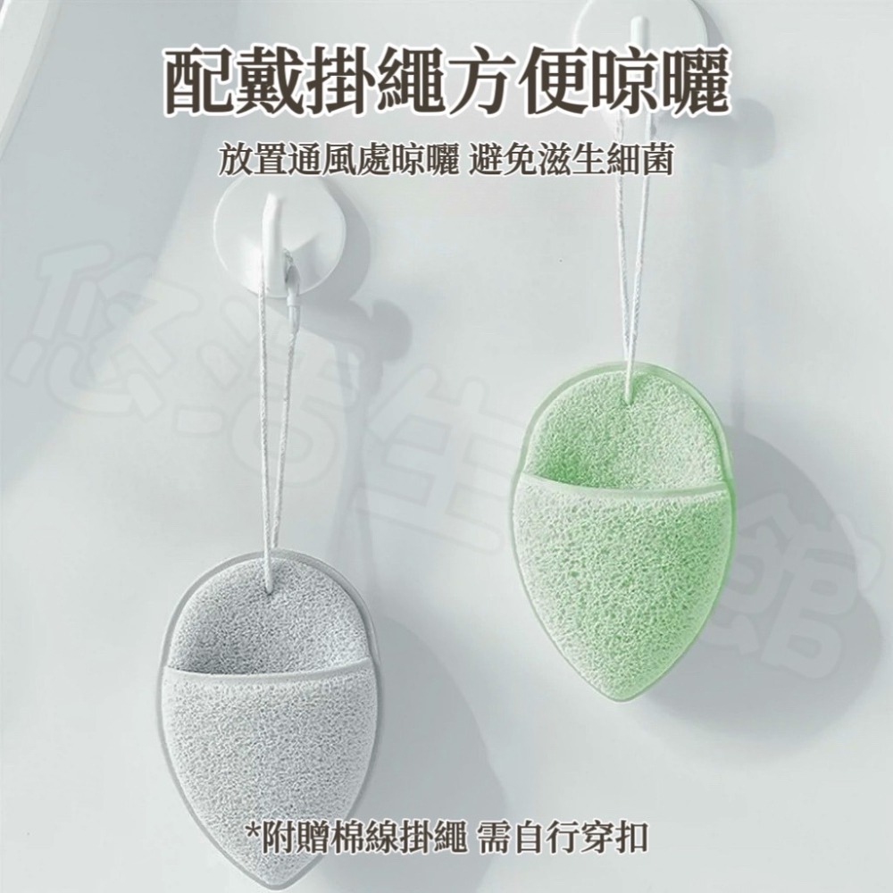 加厚洗臉撲 洗臉海棉 清潔海綿 卸妝海綿 洗臉撲 潔面海綿 卸妝 清潔 洗臉 潔膚 洗臉神器 美妝用品 清潔 卸妝棉-細節圖9
