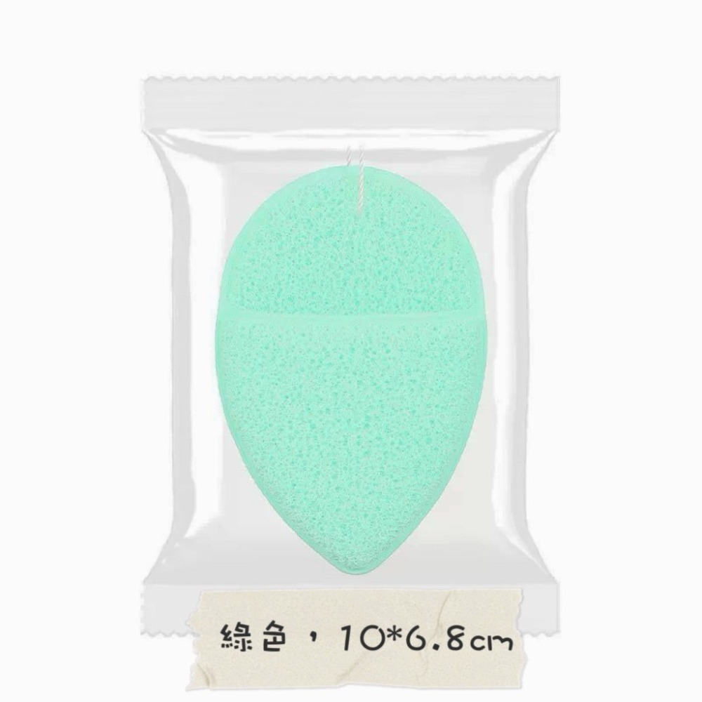加厚洗臉撲 洗臉海棉 清潔海綿 卸妝海綿 洗臉撲 潔面海綿 卸妝 清潔 洗臉 潔膚 洗臉神器 美妝用品 清潔 卸妝棉-規格圖9