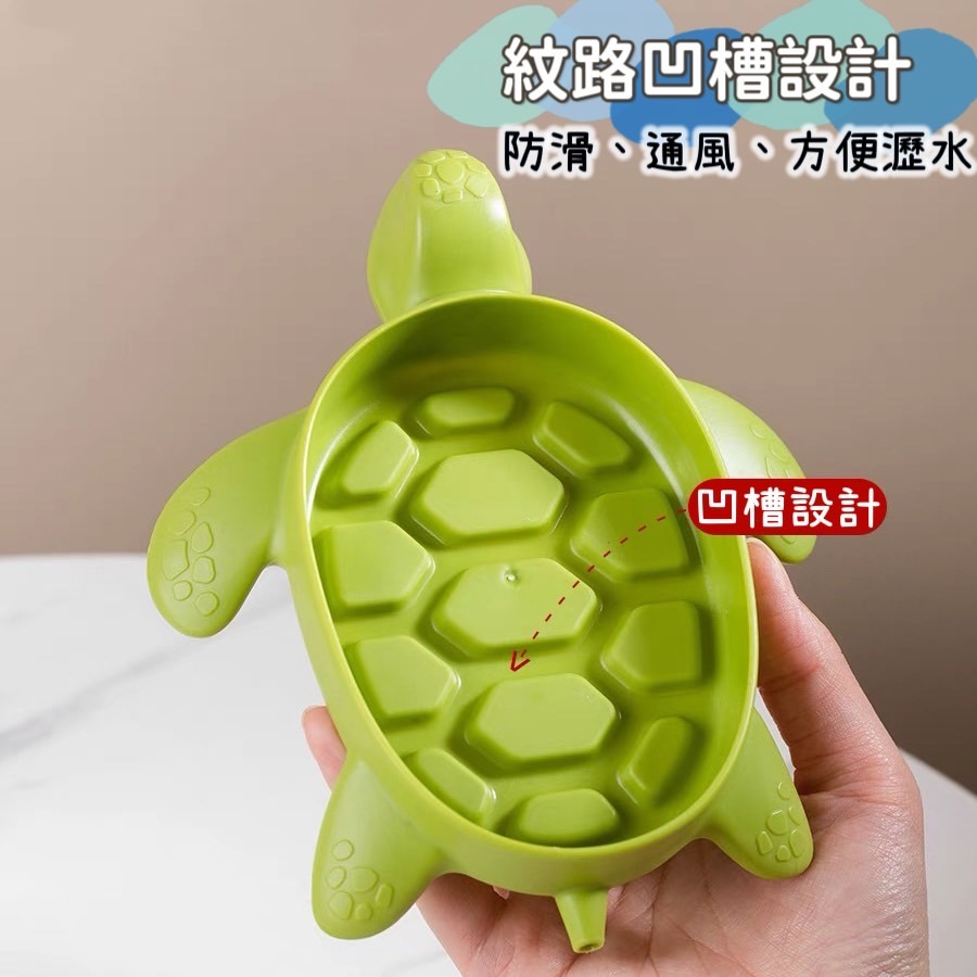 肥皂盒 肥皂架 香皂盒 皂盒 菜瓜布架 廚房瀝水架 瀝水盒 菜瓜布收納 浴室肥皂架 廚房 浴室 肥皂瀝水架 浴室瀝水架-細節圖2