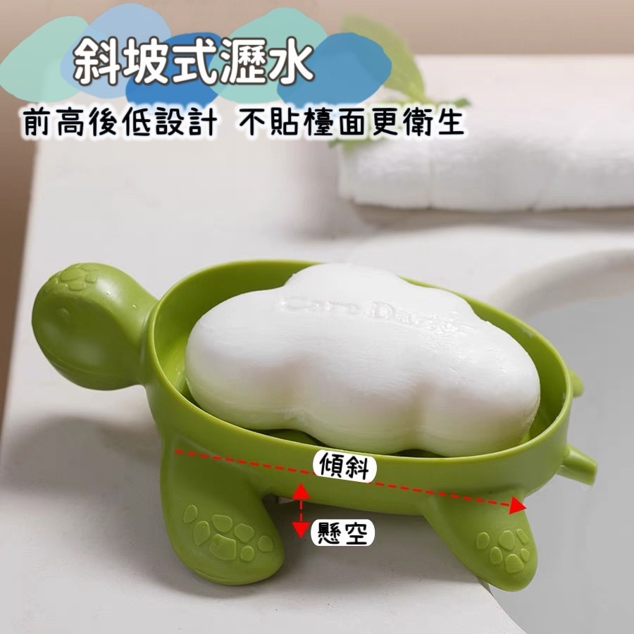 肥皂盒 肥皂架 香皂盒 皂盒 菜瓜布架 廚房瀝水架 瀝水盒 菜瓜布收納 浴室肥皂架 廚房 浴室 肥皂瀝水架 浴室瀝水架-細節圖3