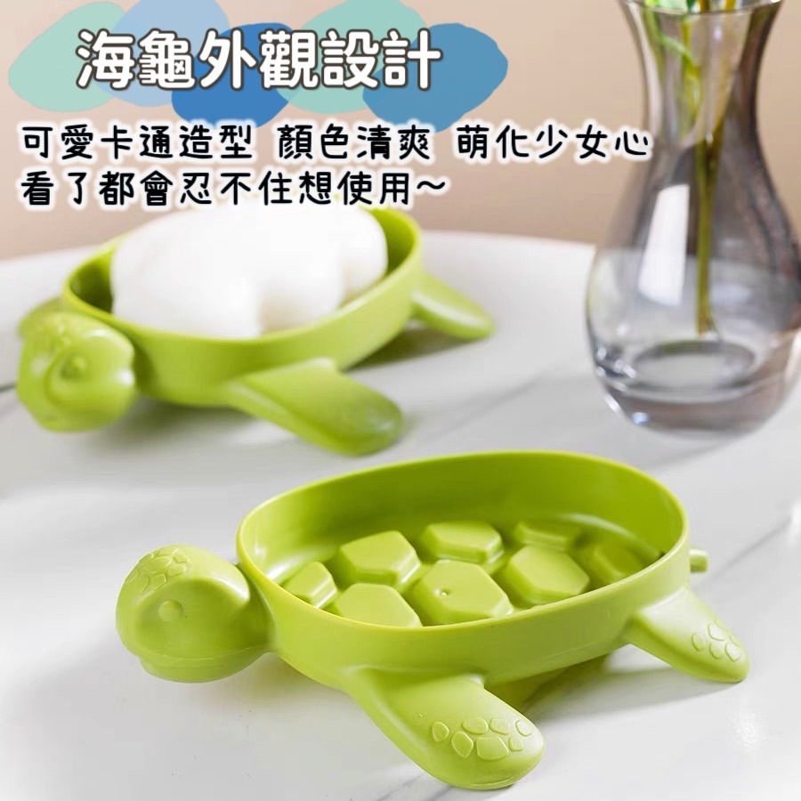 肥皂盒 肥皂架 香皂盒 皂盒 菜瓜布架 廚房瀝水架 瀝水盒 菜瓜布收納 浴室肥皂架 廚房 浴室 肥皂瀝水架 浴室瀝水架-細節圖5