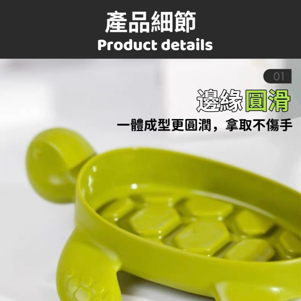 肥皂盒 肥皂架 香皂盒 皂盒 菜瓜布架 廚房瀝水架 瀝水盒 菜瓜布收納 浴室肥皂架 廚房 浴室 肥皂瀝水架 浴室瀝水架-細節圖6