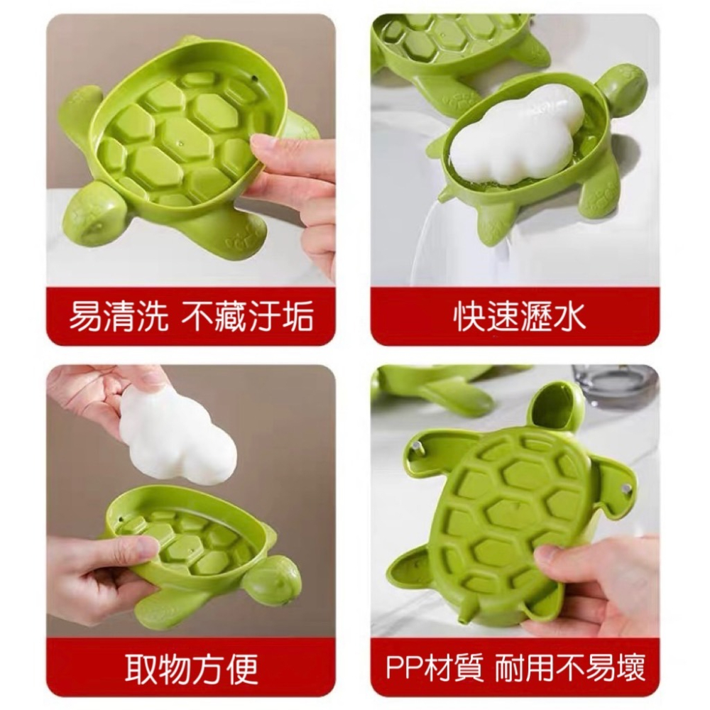 肥皂盒 肥皂架 香皂盒 皂盒 菜瓜布架 廚房瀝水架 瀝水盒 菜瓜布收納 浴室肥皂架 廚房 浴室 肥皂瀝水架 浴室瀝水架-細節圖9