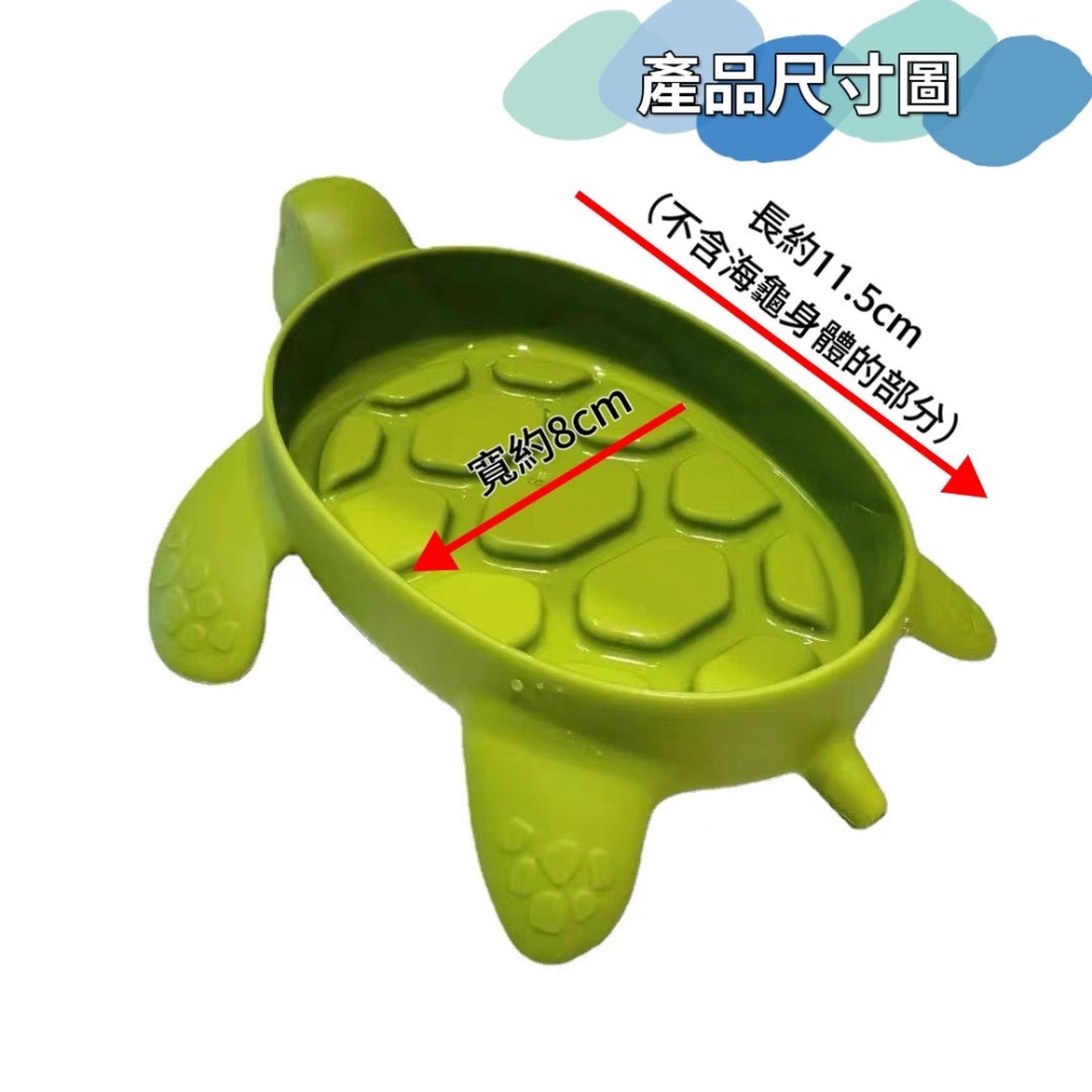 1入