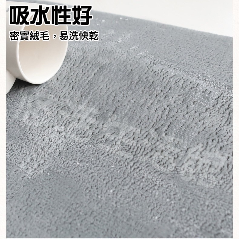台灣出貨 珊瑚絨地墊 記憶地墊 腳踏墊 防滑墊腳踏墊 浴室腳踏墊 吸水地墊 臥室地墊止滑設計吸水地墊 記憶棉地墊 止滑墊-細節圖6