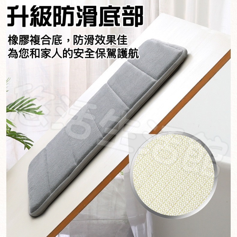台灣出貨 珊瑚絨地墊 記憶地墊 腳踏墊 防滑墊腳踏墊 浴室腳踏墊 吸水地墊 臥室地墊止滑設計吸水地墊 記憶棉地墊 止滑墊-細節圖7