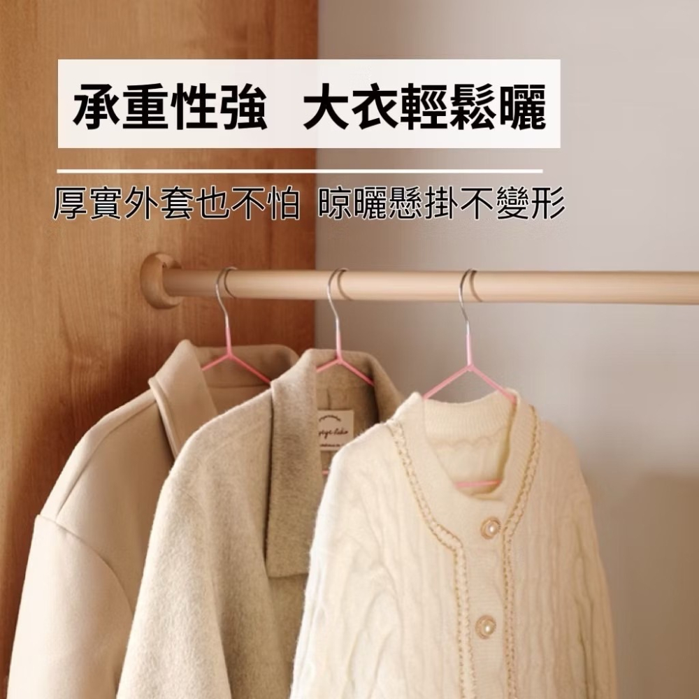 浸塑衣架 加粗加厚不鏽鋼防滑衣架 曬衣架 掛衣架 晾衣架 防滑衣架衣架 金屬衣架 成人衣架 加厚加粗衣架 曬衣架不鏽鋼-細節圖2