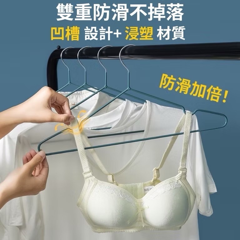 浸塑衣架 加粗加厚不鏽鋼防滑衣架 曬衣架 掛衣架 晾衣架 防滑衣架衣架 金屬衣架 成人衣架 加厚加粗衣架 曬衣架不鏽鋼-細節圖6