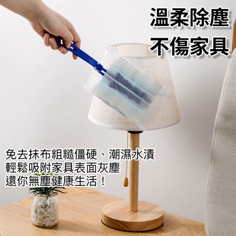 除塵 除塵撣 除塵紙 靜電除塵紙 拋棄式除塵撣 無紡布除塵撣 雞毛撢子 無紡布除塵 除塵刷 除塵紙拖把 灰塵刷 除塵拖把-細節圖5