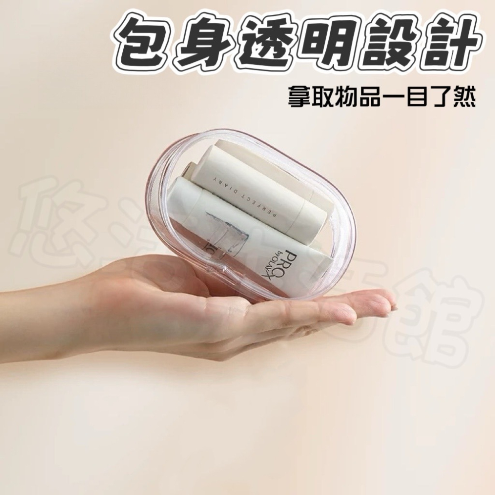 遛娃包 曬娃包 充電線收納包 耳機包 3C配件收納包 收納包 掛勾收納包 透明小包 掛飾 吊飾 娃包 數據線收納盒 收納-細節圖2