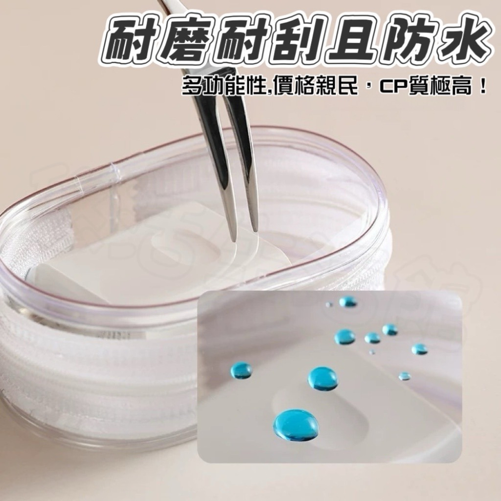 遛娃包 曬娃包 充電線收納包 耳機包 3C配件收納包 收納包 掛勾收納包 透明小包 掛飾 吊飾 娃包 數據線收納盒 收納-細節圖3