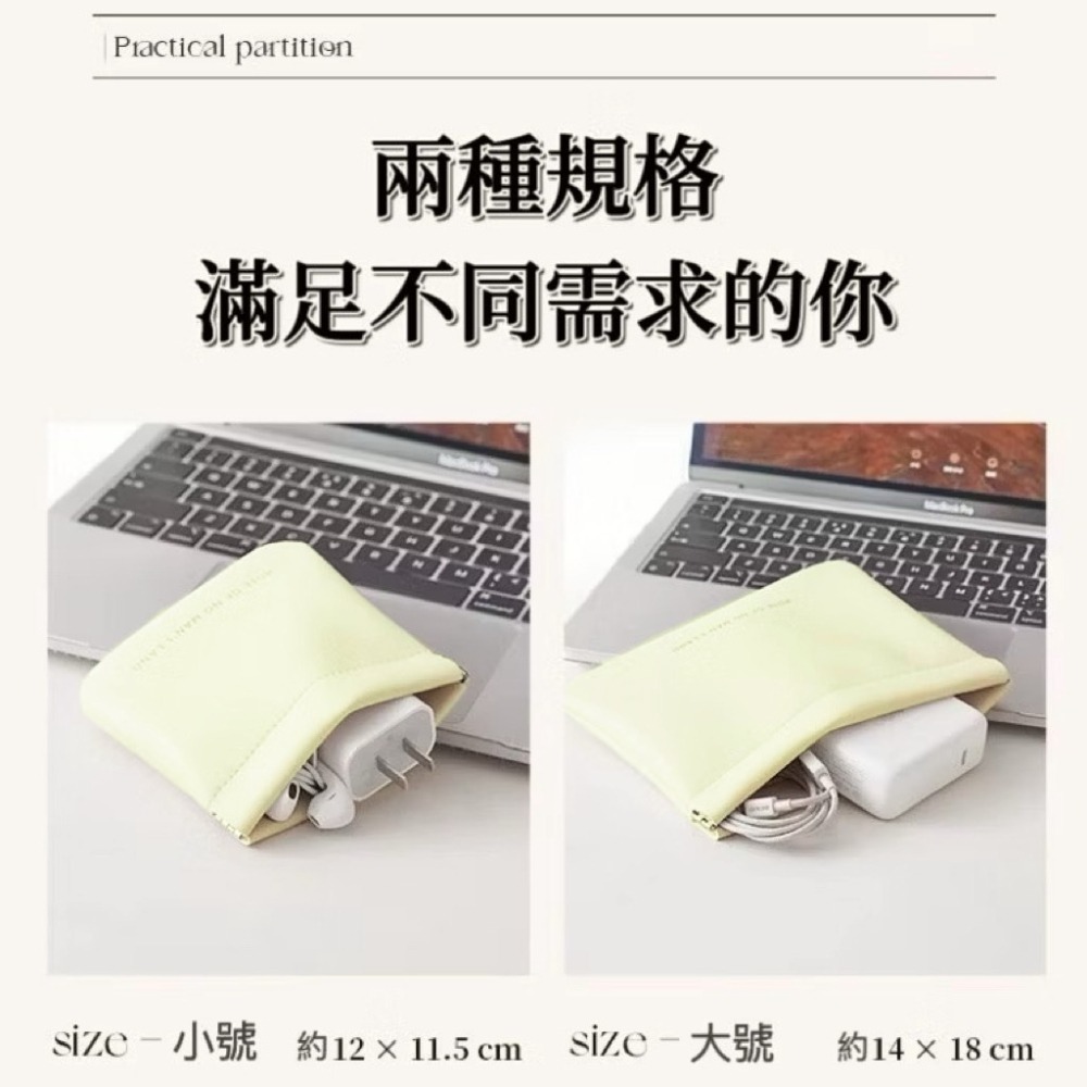 零錢包 彈片收納包 耳機包 數據線收納 彈片零錢包 鑰匙收納 口紅包 收納包 耳機收納包 小物收納 飾品收納 零錢袋-細節圖9