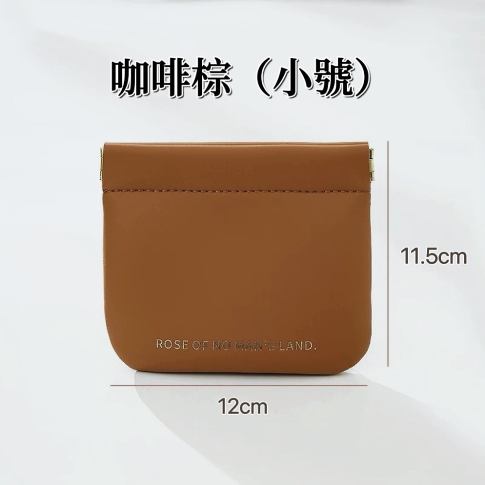 咖啡棕(小號)