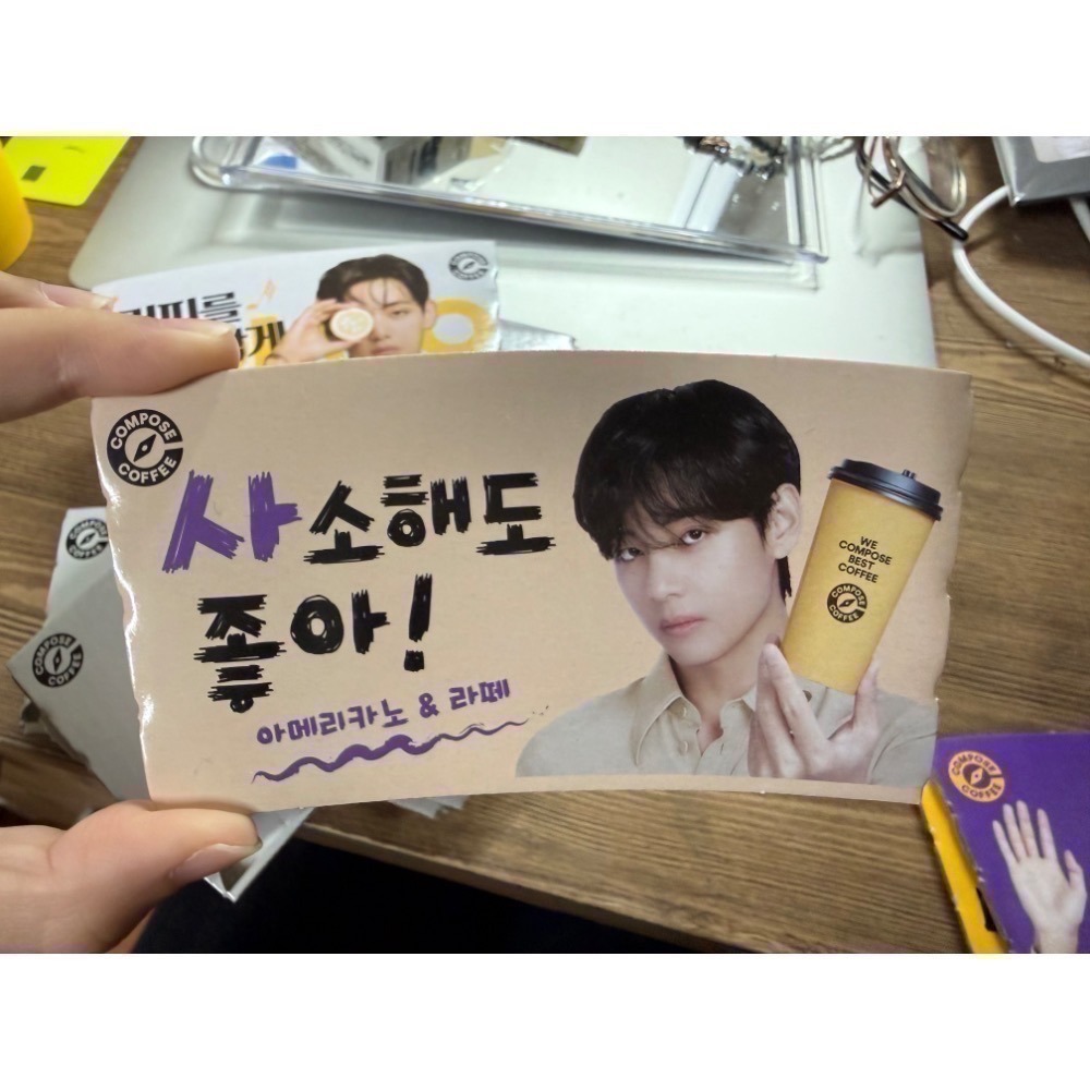 compose泰亨杯套4