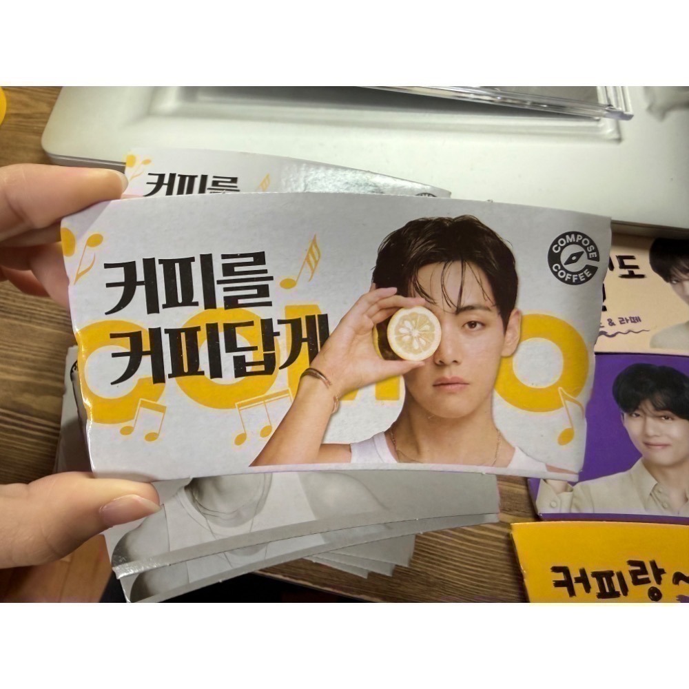 compose泰亨杯套1