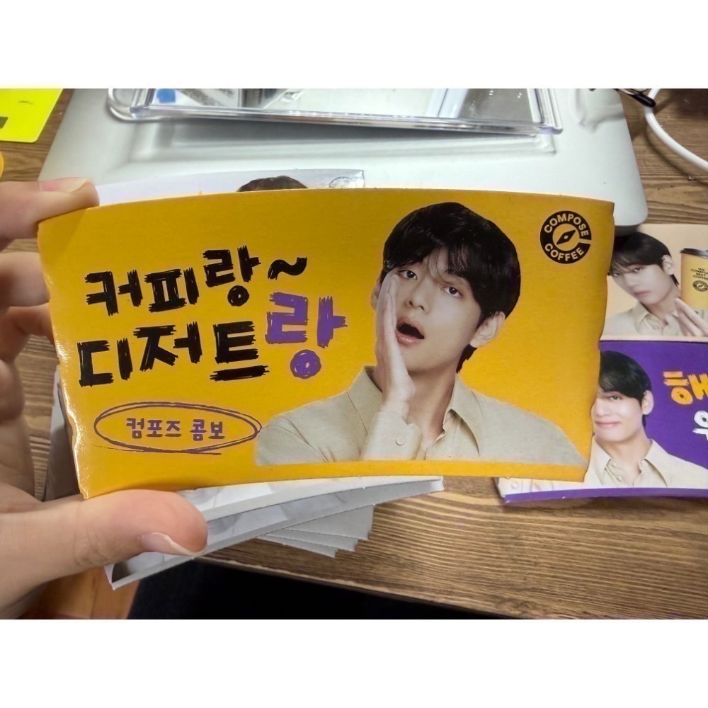 compose泰亨杯套2