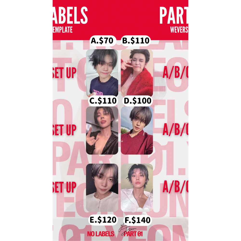 然竣＂NO LABELS:PART1＂電子專-細節圖3