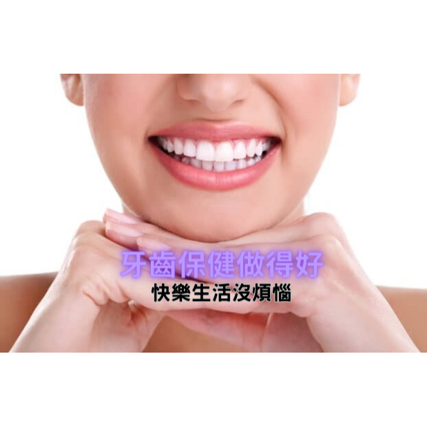 【超火GOOD牙線+送盒子】類似3M牙線棒 牙線 小包組牙線 線♨牙線專家－－－超火商城♨-細節圖9