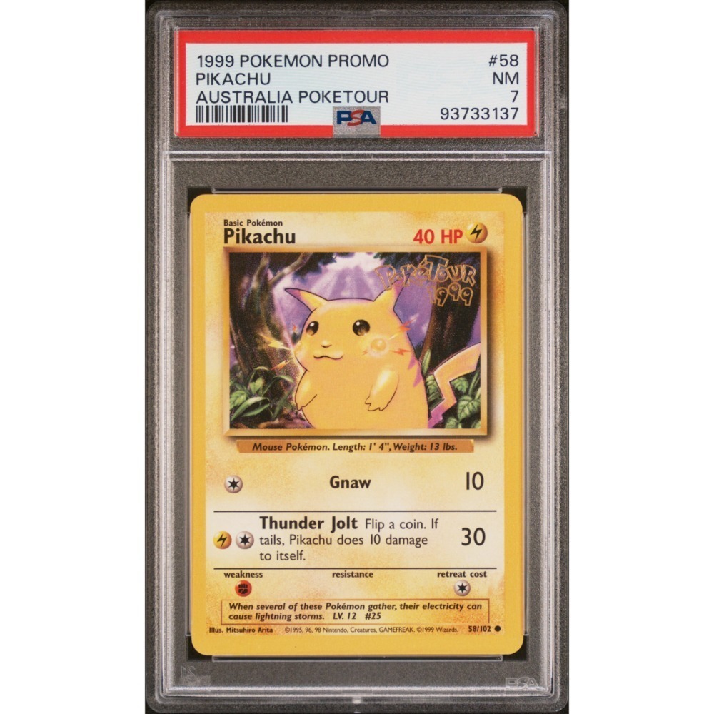 PSA 7