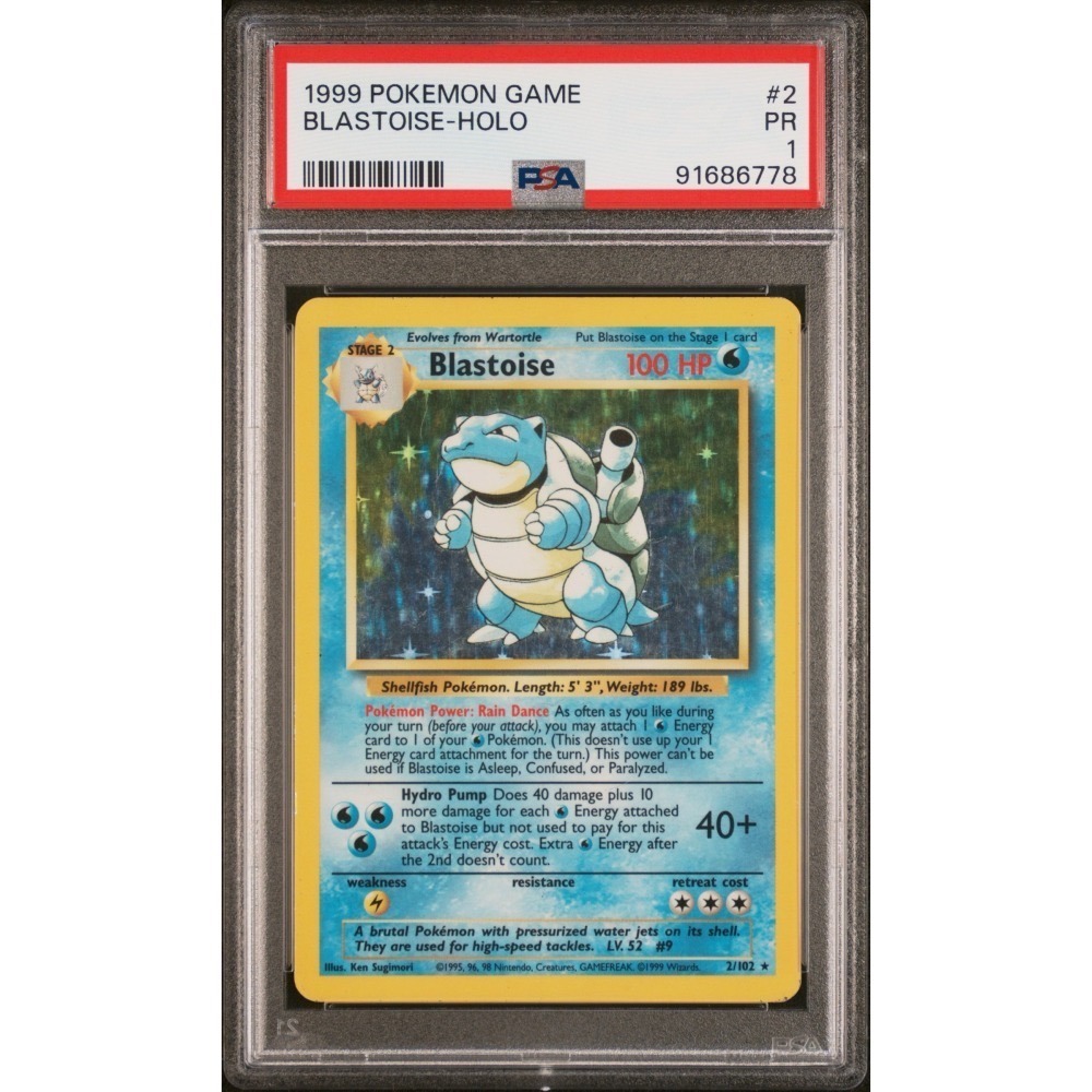 1999 Pokémon Base Set Trio 御三家-細節圖3