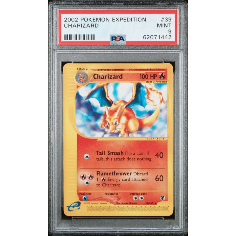 [代購] Pokémon Charizard 噴火龍-細節圖2