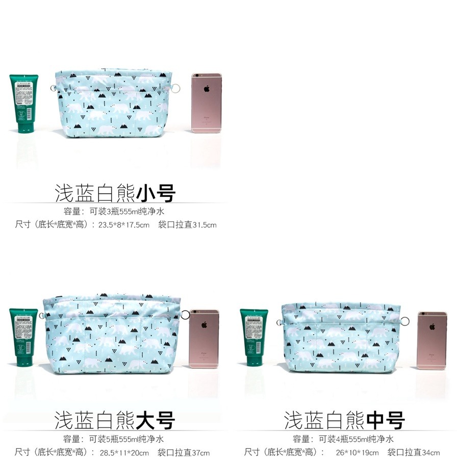 大容量袋中袋 包中包  超立體分隔多好整理 分隔袋 實用小物 薰香小舖-細節圖2