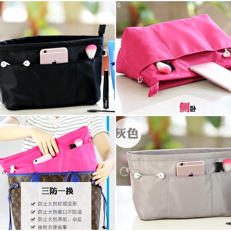 大容量袋中袋 包中包  超立體分隔多好整理 分隔袋 實用小物 薰香小舖-細節圖3