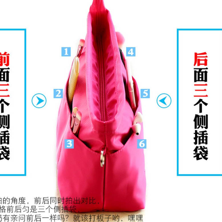 大容量袋中袋 包中包  超立體分隔多好整理 分隔袋 實用小物 薰香小舖-細節圖5