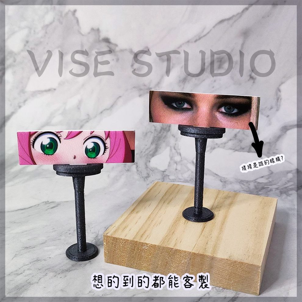 🎨彩色UV客製標示、小立牌 🎉快速出貨🎉量大優惠🎉歡迎聊聊🎉 商品立牌-細節圖5