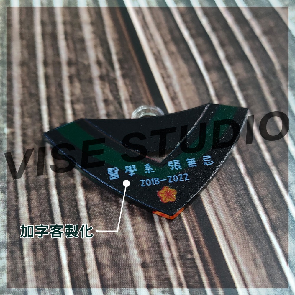 ✨學院風 畢業領巾 高質感鑰匙圈 可各校客製合作 零失誤超討喜小物✨買4送1✨-細節圖5