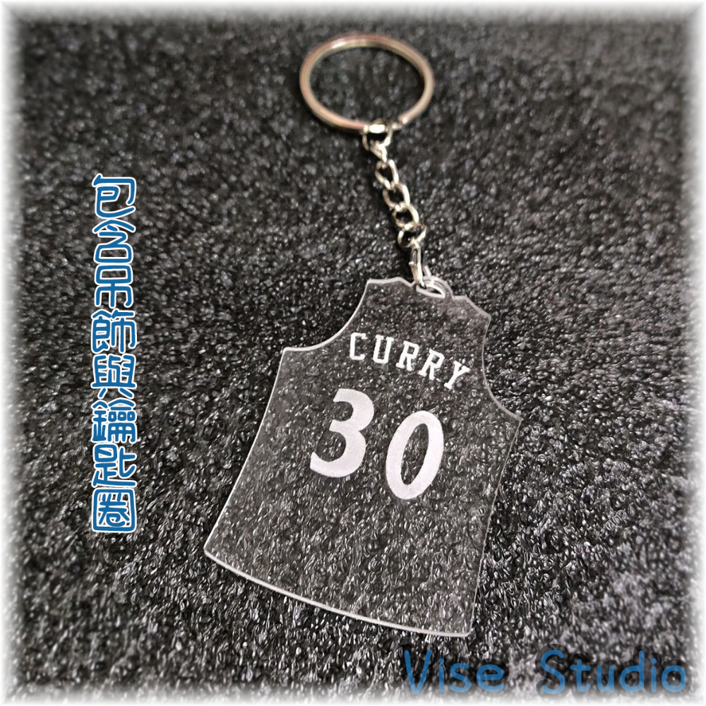 🎉免費客製 🎉NBA、MLB 籃球隊服、棒球風格鑰匙圈 Curry 客製化班服、系服、制服、隊服鑰匙圈-細節圖6