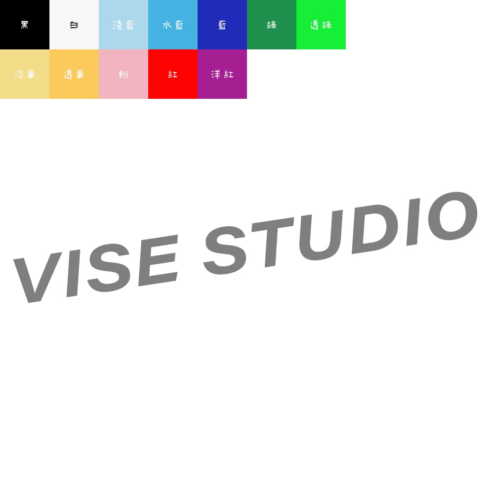 ✨急速出貨✨蝦皮免運✨Spotify✨條碼✨音樂✨歌曲✨客製化鑰匙圈/吊飾 一掃就撥 單色 雙色客製 歡迎私訊提問-細節圖7