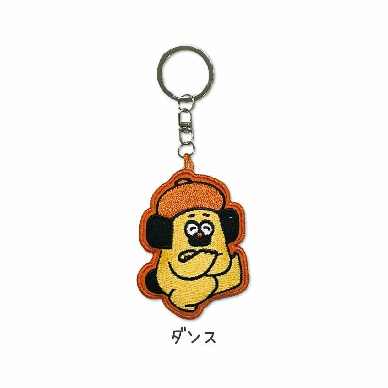 ⎪厭世文具⎪OHIGEnoPON 胡子碰碰刺繡鑰匙圈-規格圖7