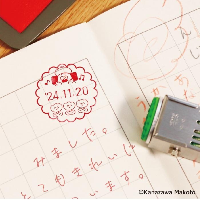 ⎪厭世文具⎪OHIGEnoPON 胡子碰碰 日本郵局限定印章-細節圖7